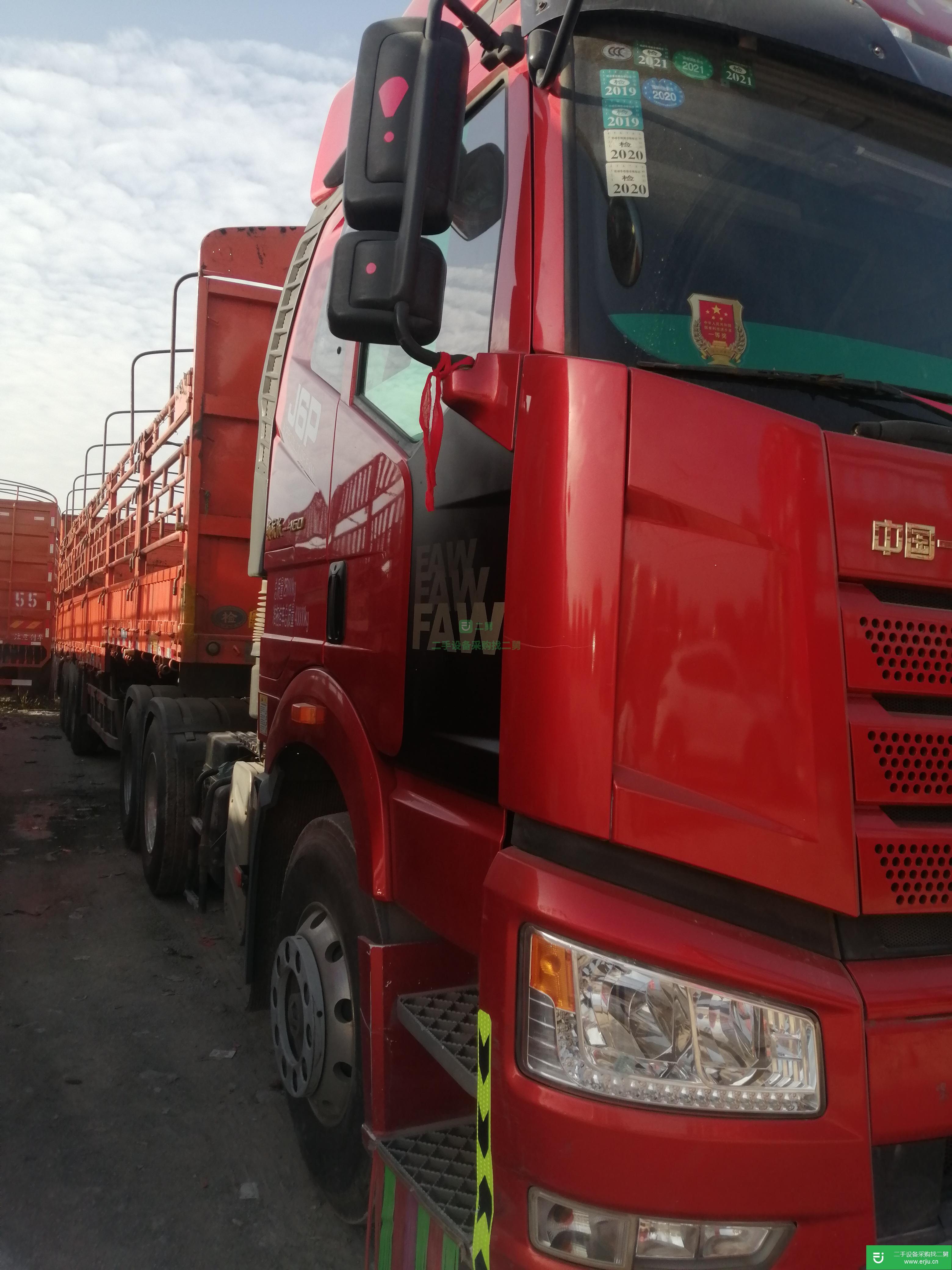江西出售二手解放J6P半掛車(chē)