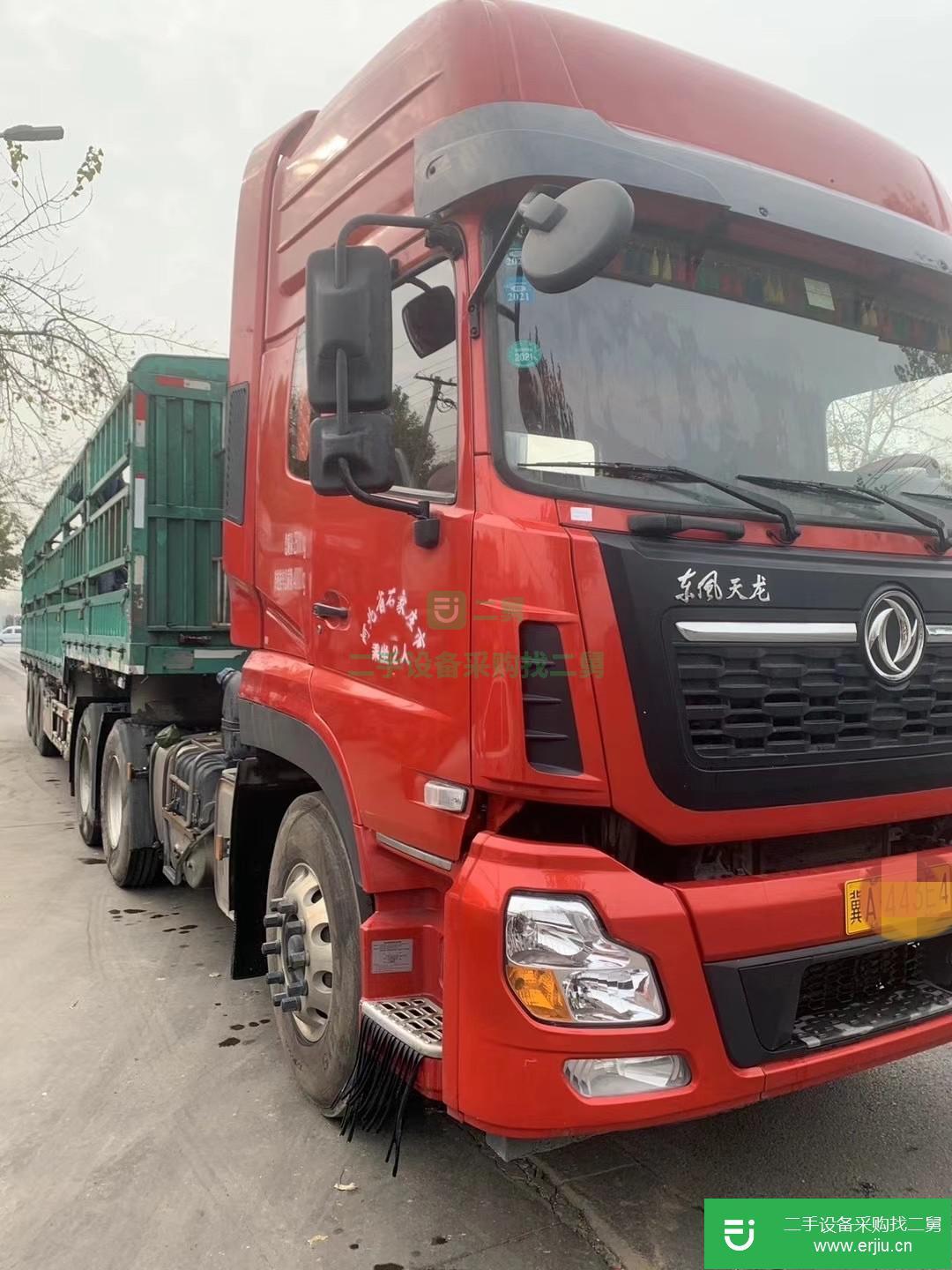 河北出售二手東風天龍半掛車