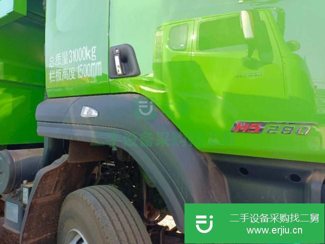 江西出售二手東風(fēng)柳汽自卸車