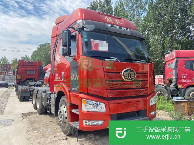 江蘇出售二手一汽解放500馬力牽引車