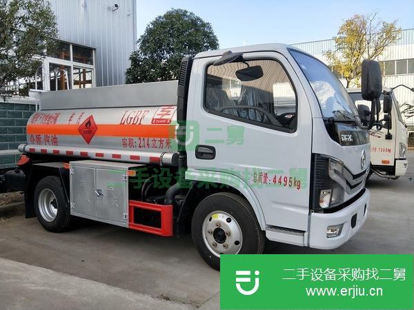 湖北出售二手HTW5042GJYEQ油罐車