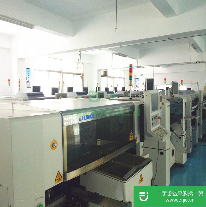 廣東出售二手索尼F-209全自動貼片機