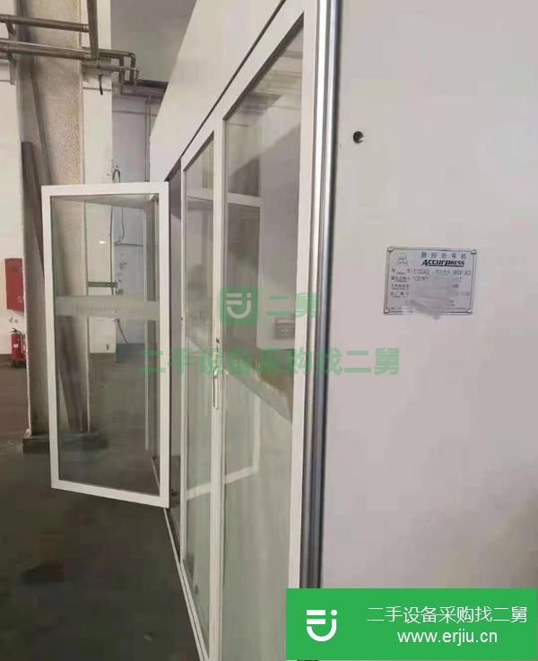江蘇出售二手愛克510040數控折彎機