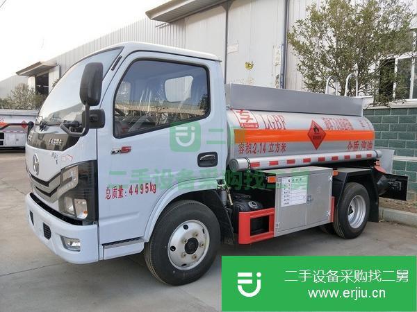 湖北出售二手HTW5042GJYEQ油罐車