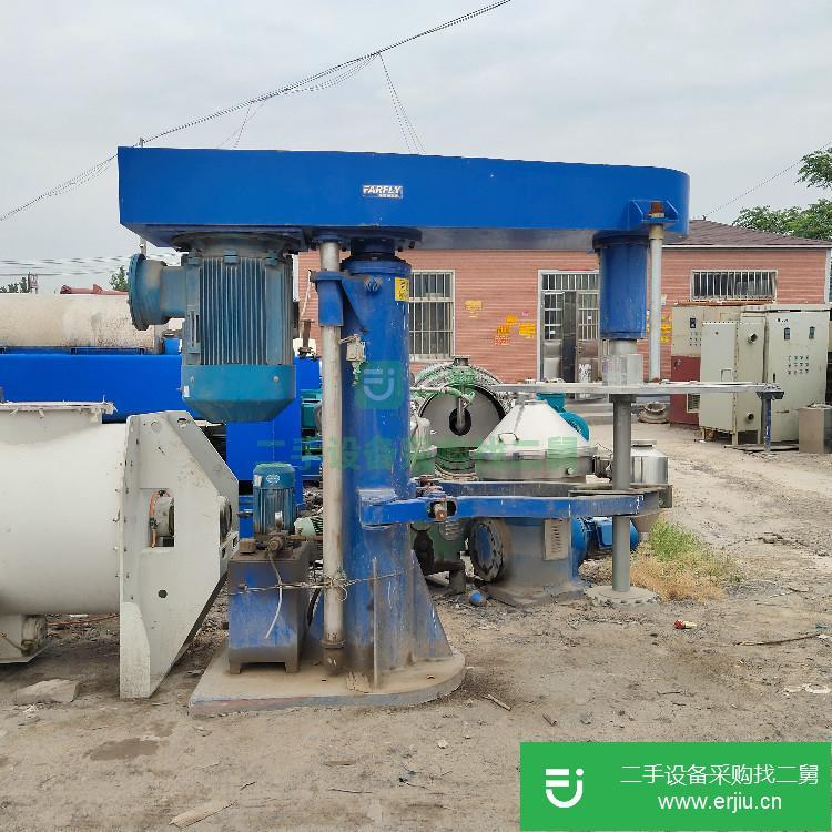 山東出售二手2立方螺帶混合機