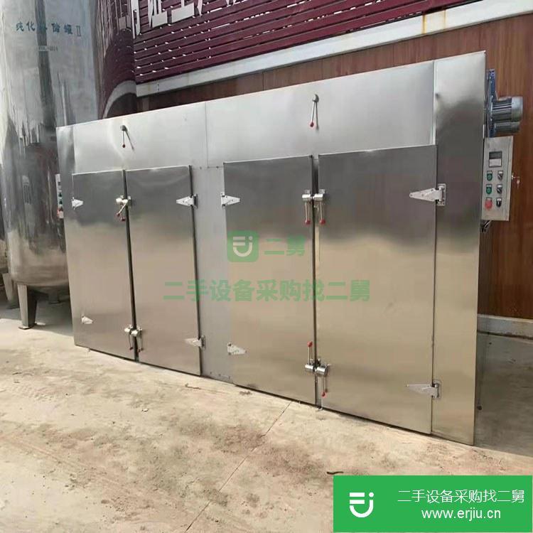 河北出售二手熱風循環烘箱