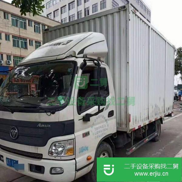 廣東出售4.2m藍牌廂式貨車 手續齊全國五