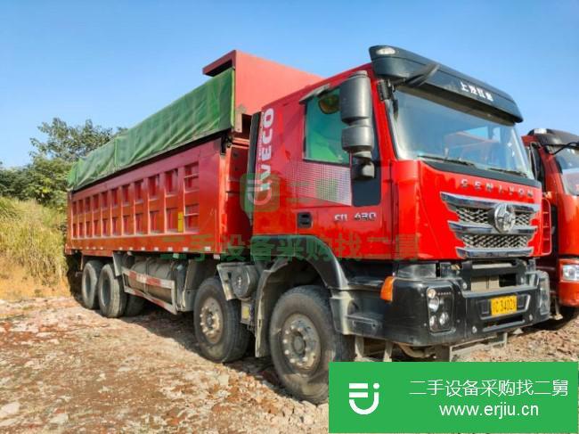 江西出售二手上汽紅巖8.2米自卸車