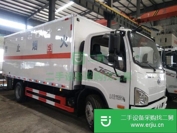 江蘇出售二手危險品氣瓶廂式運輸車