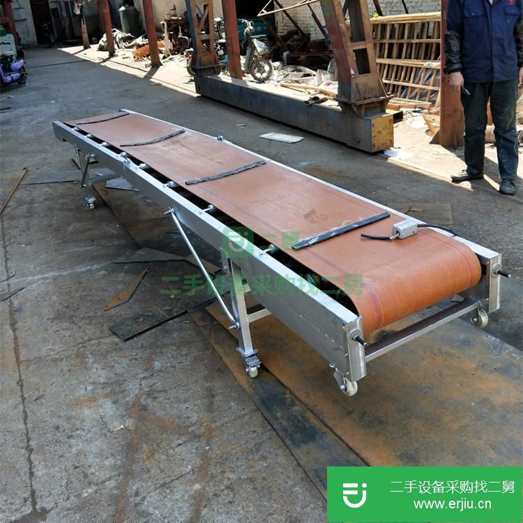 河南出售二手工業折疊輸送機