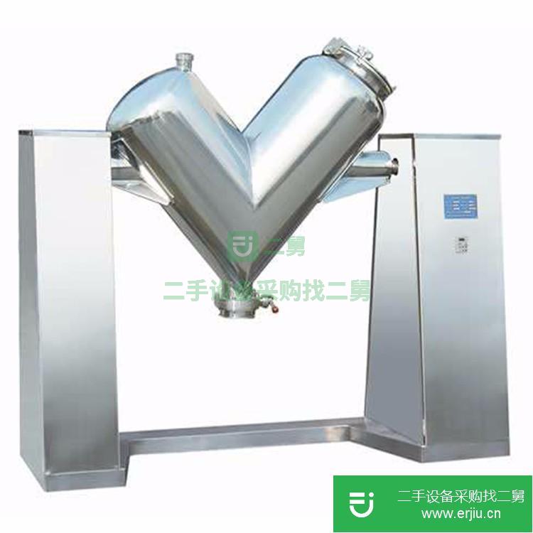 山東出售二手雙螺旋錐型混合機(jī)