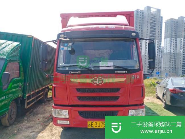 江蘇出售二手青島解放廂式貨車