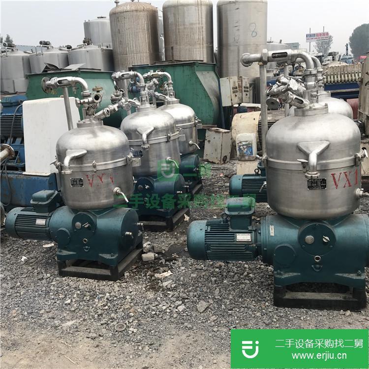 山東出售二手污泥離心機