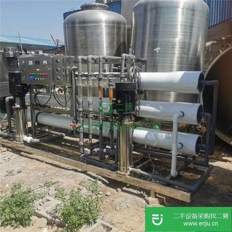 山東出售二手單級反滲透水處理設備