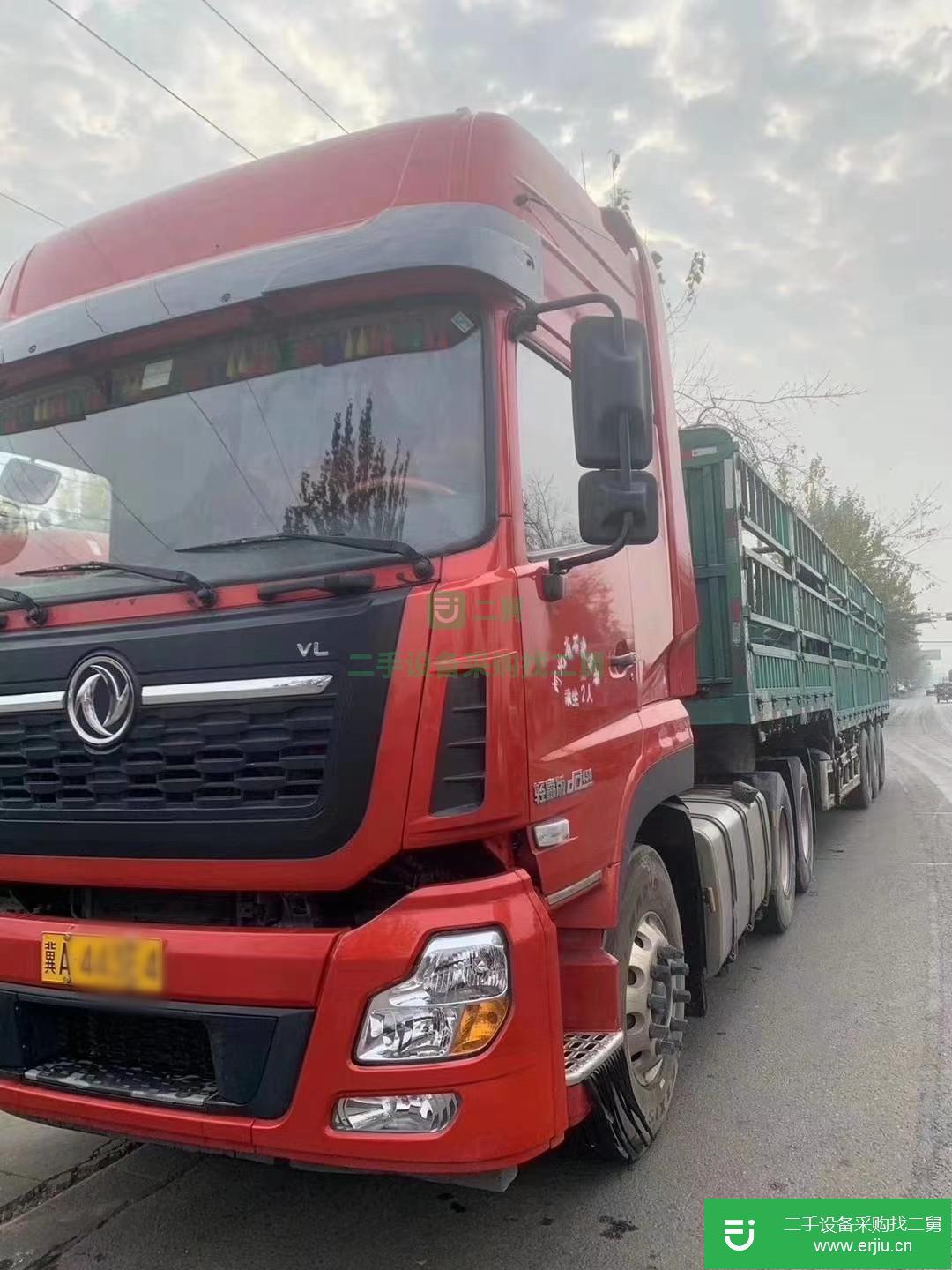 河北出售二手東風天龍半掛車
