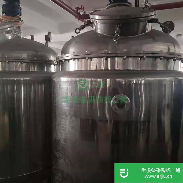 山東出售二手不銹鋼衛生級攪拌罐