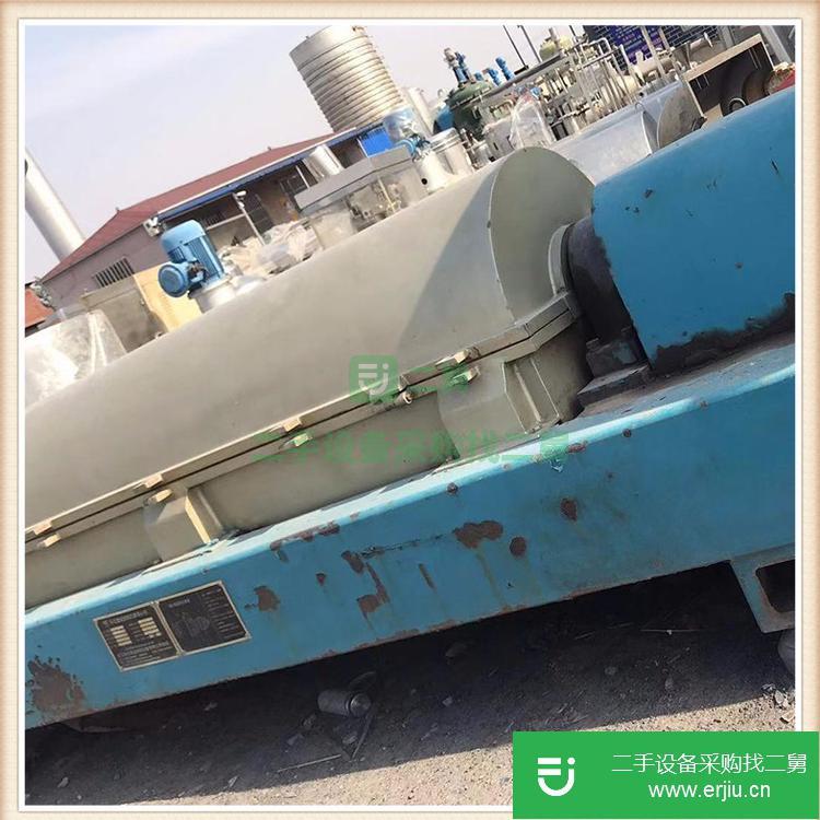 山東出售二手臥螺離心機