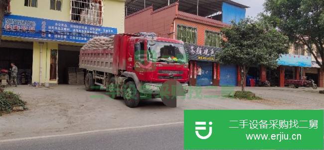 廣西出售二手東風(fēng)柳汽自卸車
