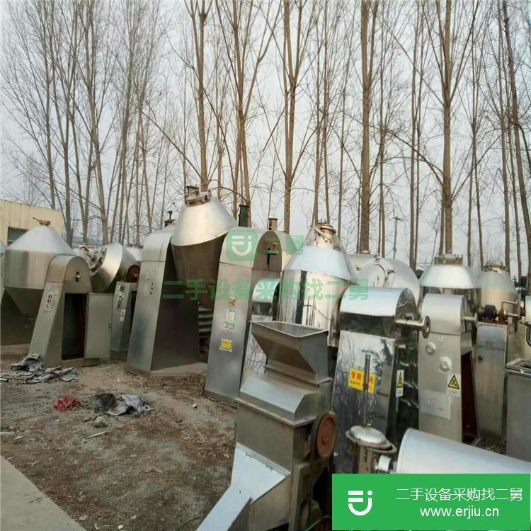 山東出售二手粉末顆粒雙錐干燥機