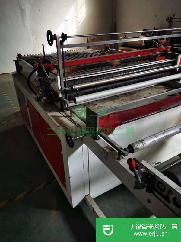 湖南出售二手1.1米熱切制袋機