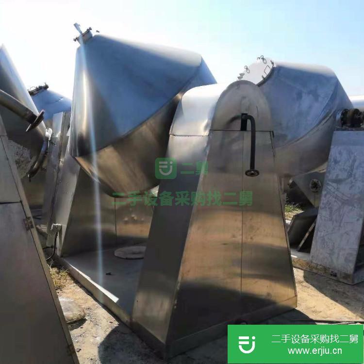 山東出售二手粉末顆粒雙錐干燥機