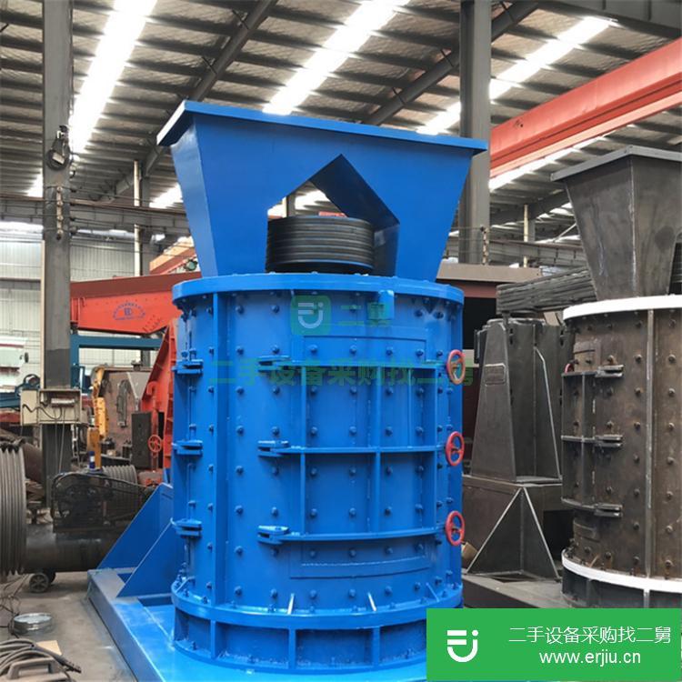 河南出售二手復(fù)合式破碎機(jī)