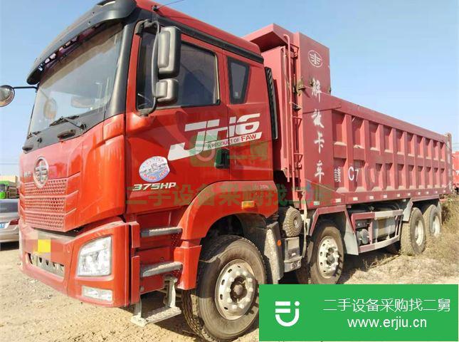 四川出售二手青島解放JH6前四后八自卸車