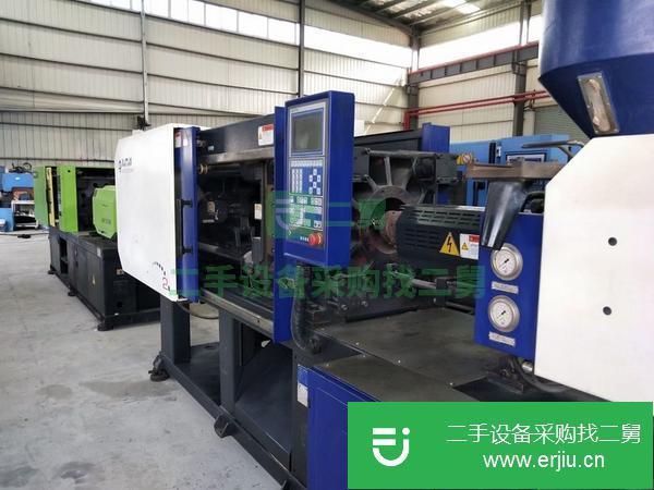 廣東出售二手二代海天MA120噸伺服注塑機