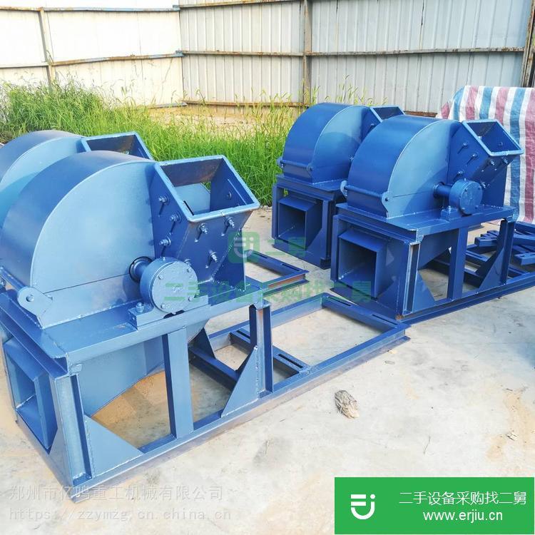 河南出售二手億鳴850型木材粉碎機