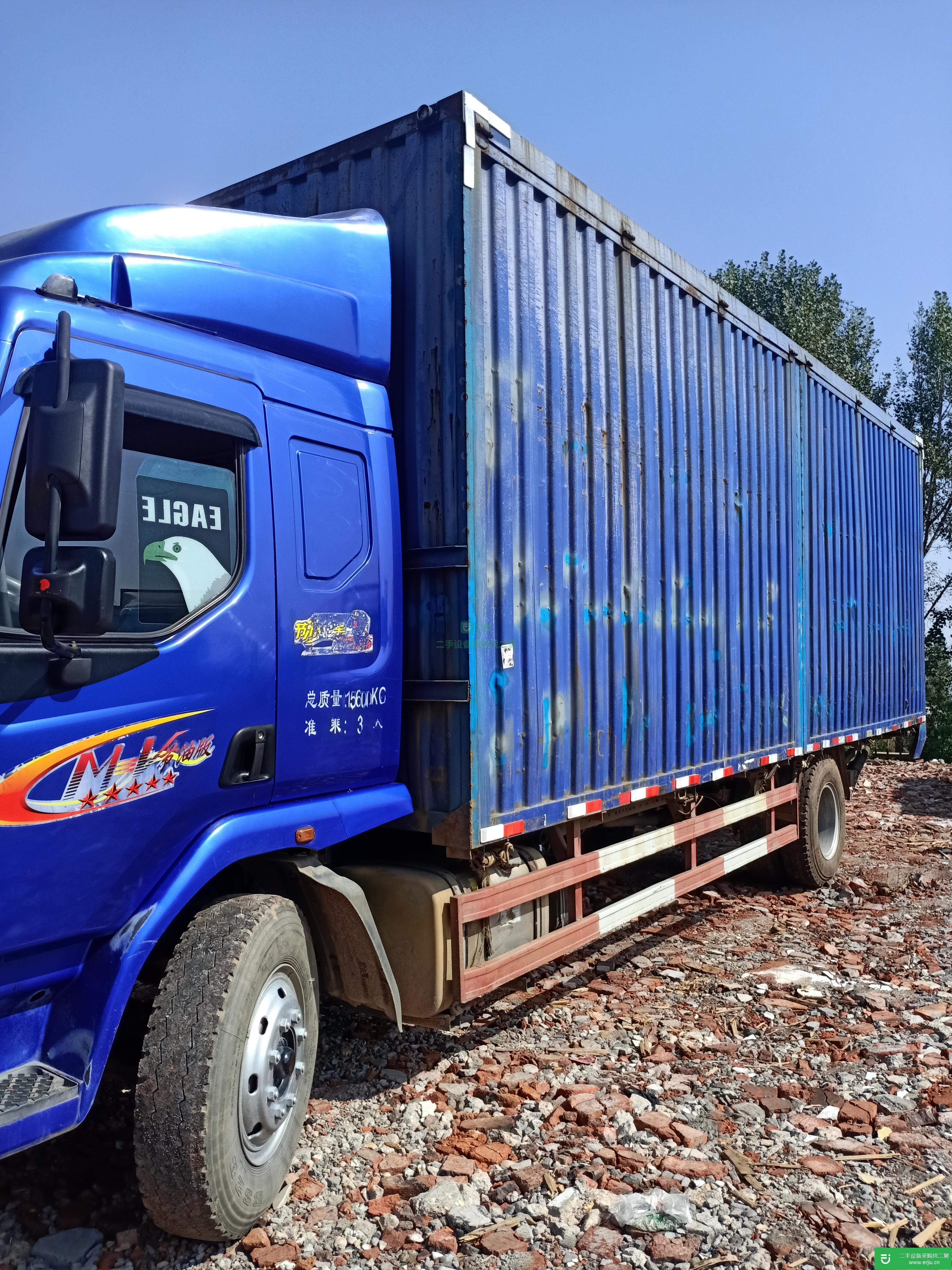 江西出售二手乘龍M3單橋箱式貨車