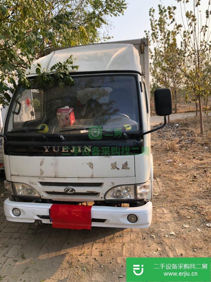 河北出售二手上汽躍進箱式貨車