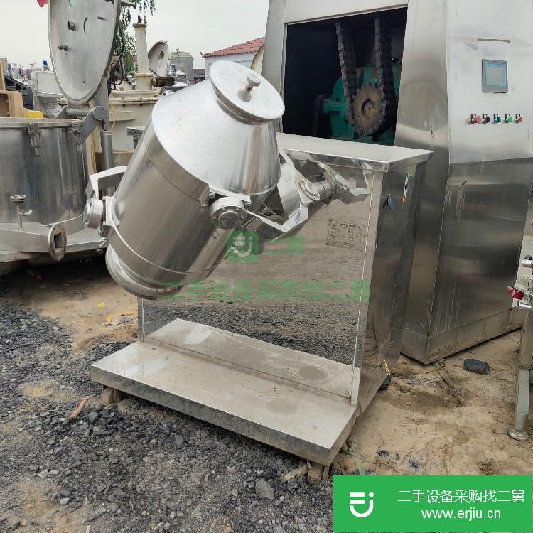 山東出售二手2立方螺帶混合機