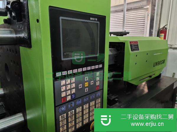 廣東出售二手依之密UN90SM注塑機