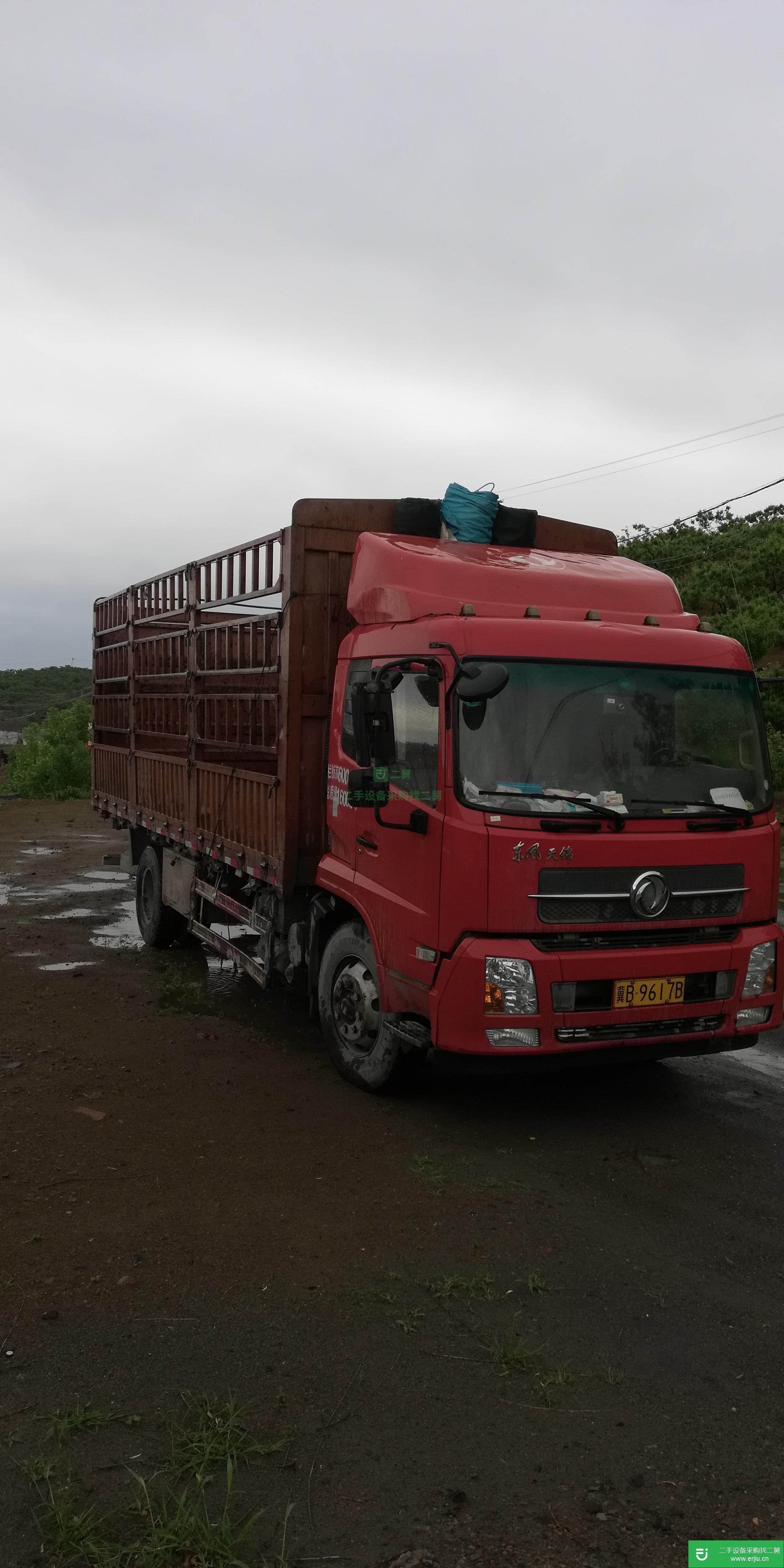 河北出售二手東風商用高欄貨車