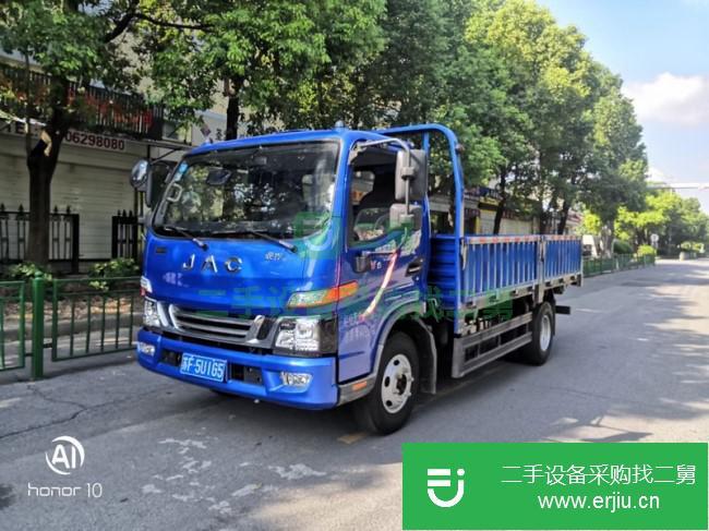 江蘇出售二手江淮駿鈴貨車