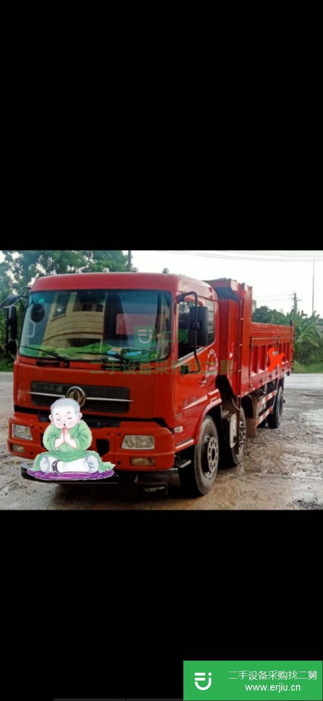廣西出售二手東風國四自卸車