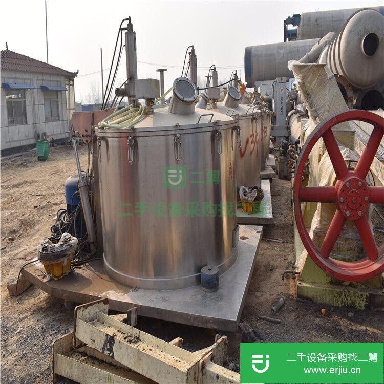 山東出售二手臥螺離心機