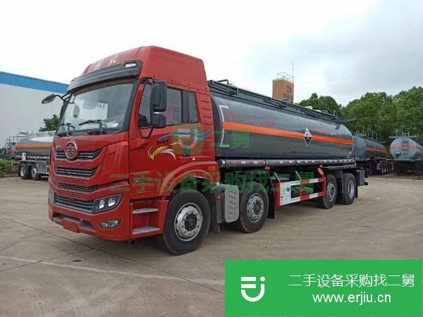 江蘇出售二手20噸解放前四后六液堿腐蝕品罐式油罐車