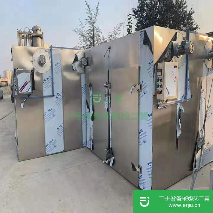 河北出售二手熱風循環烘箱