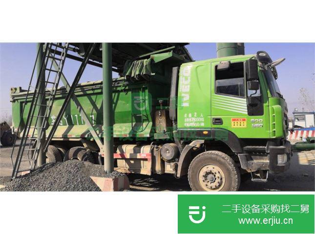 江蘇出售二手上汽紅巖后八輪自卸車