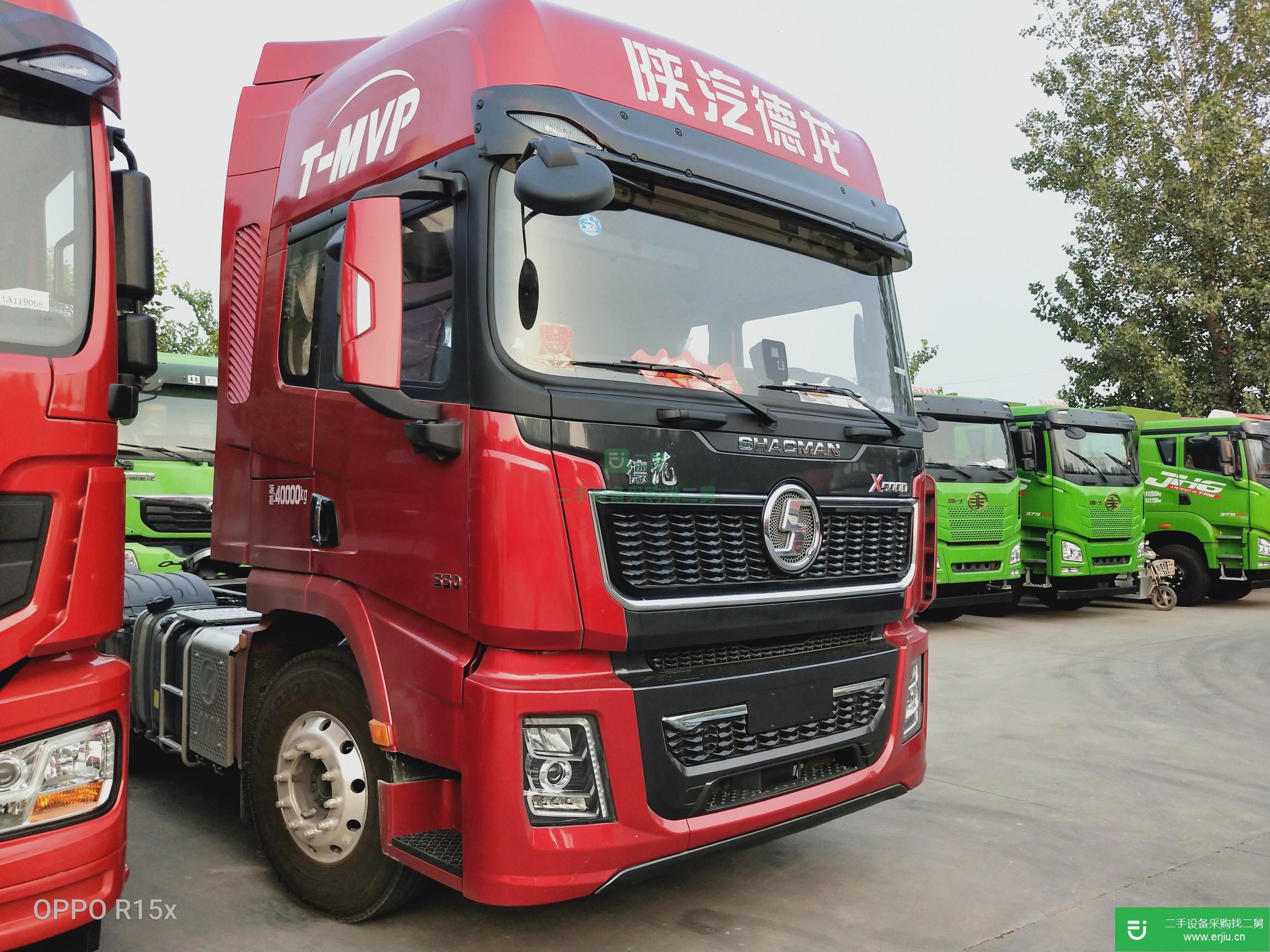 山東出售二手德龍X5000牽引車