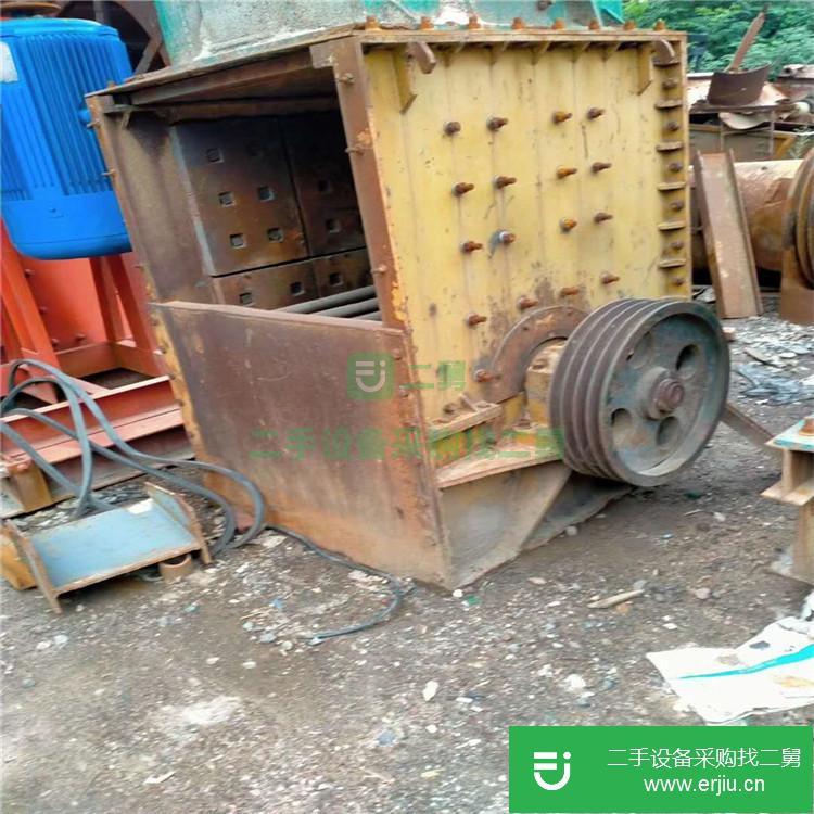 河南出售二手破碎機