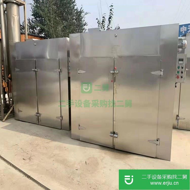 河北出售二手熱風循環烘箱