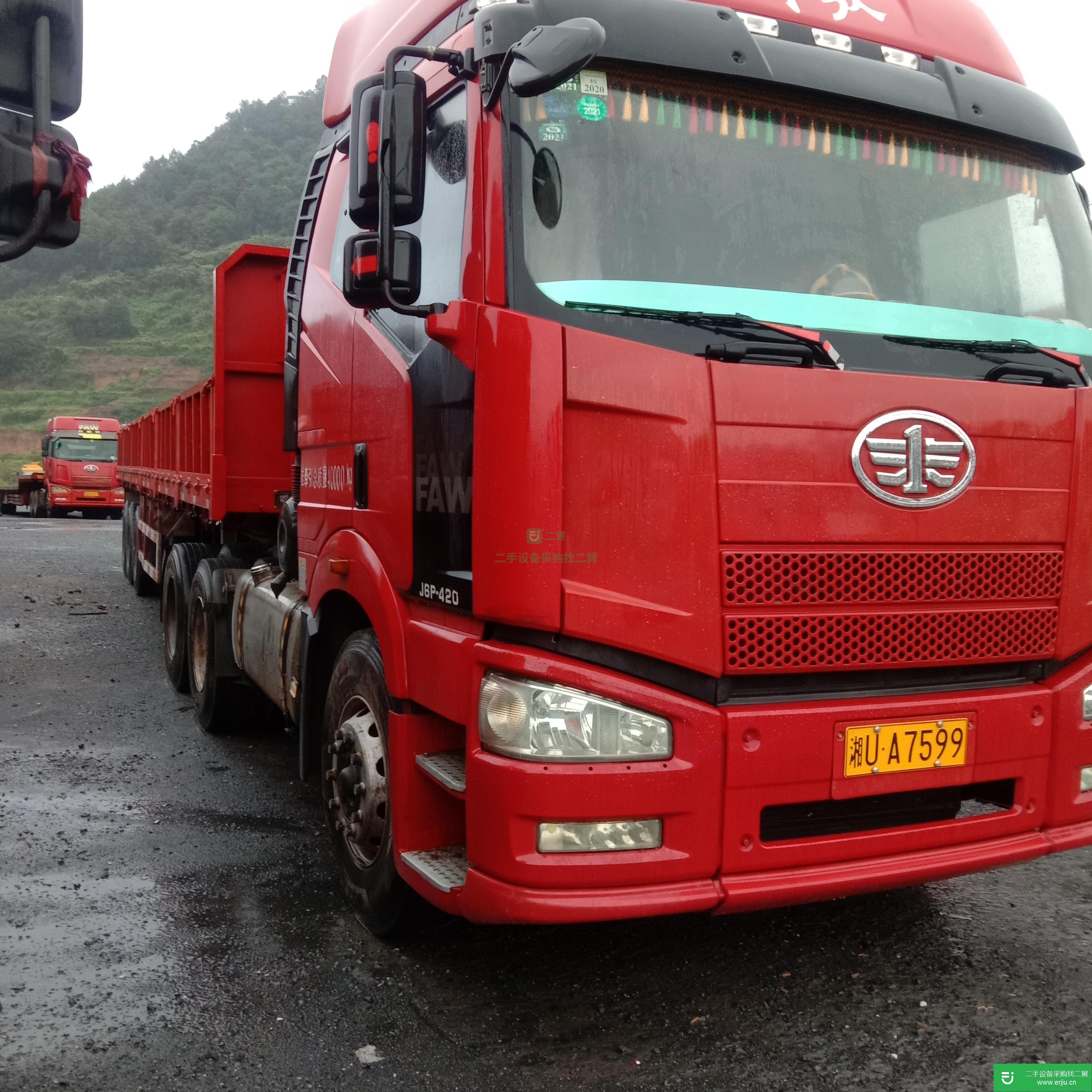 湖南出售二手一汽解放半掛車