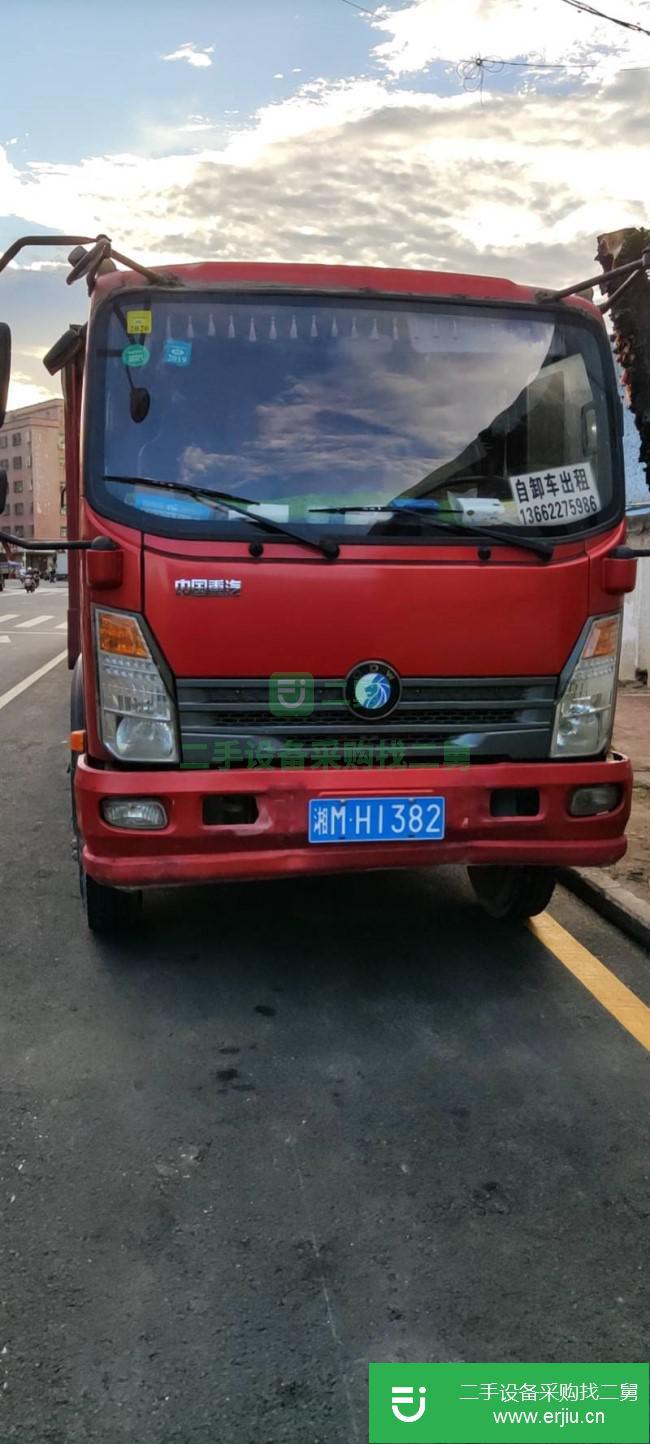 廣東出售二手重汽王牌自卸車