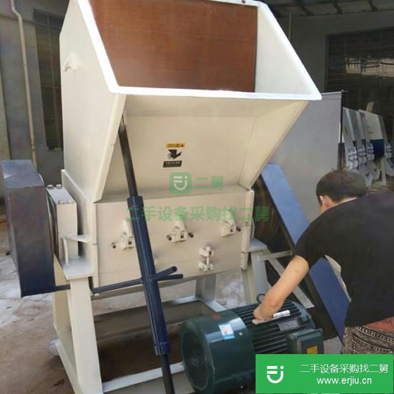 山東出售二手申林ss700塑料粉碎機