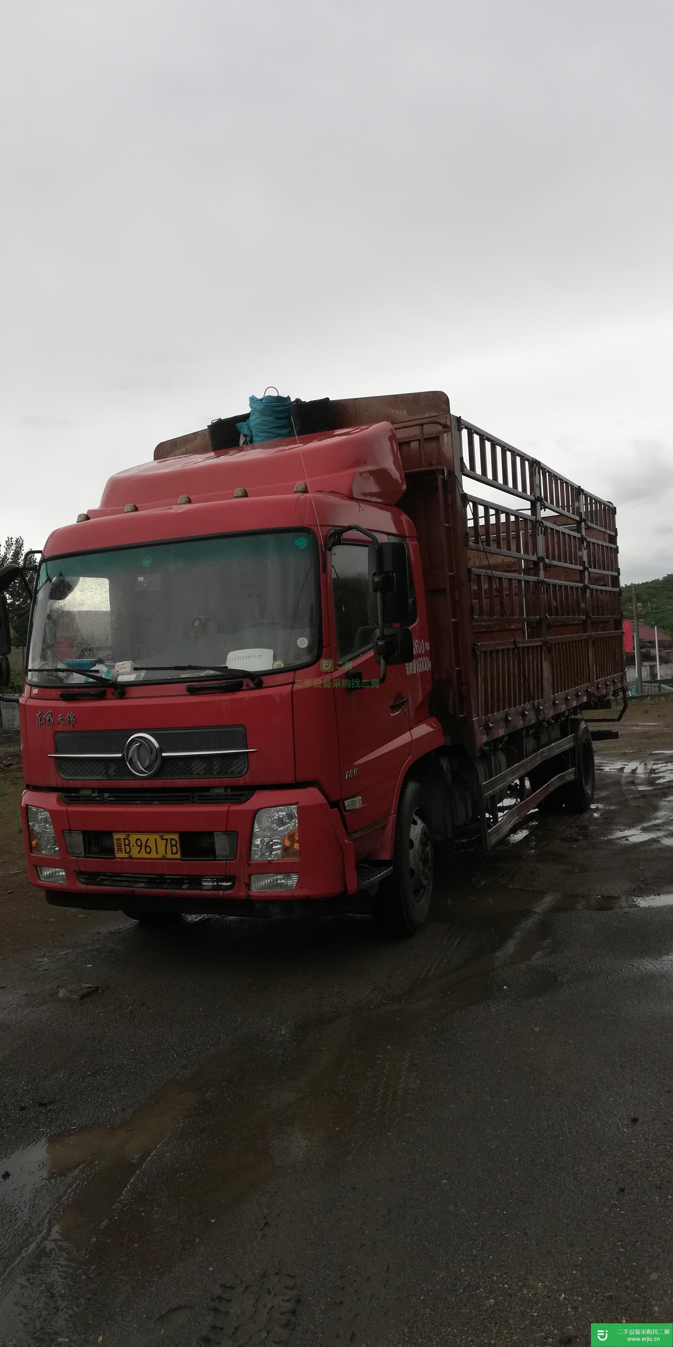 河北出售二手東風商用高欄貨車