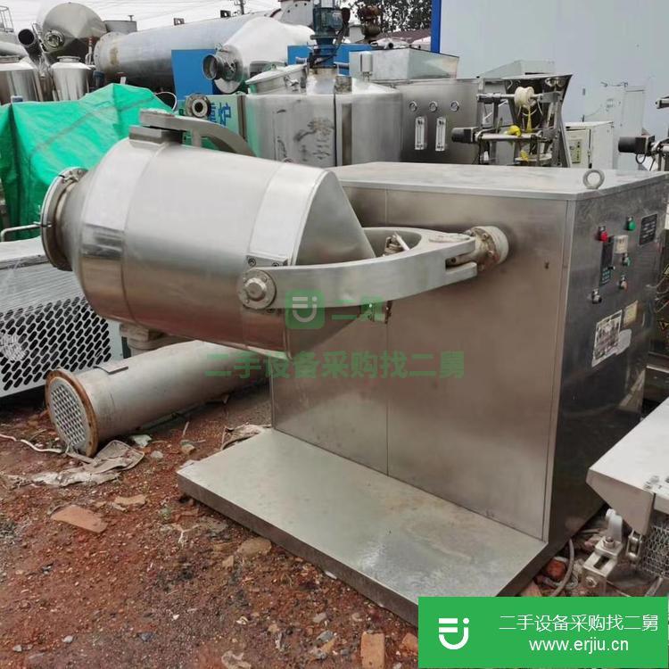 山東出售二手槳葉混合機