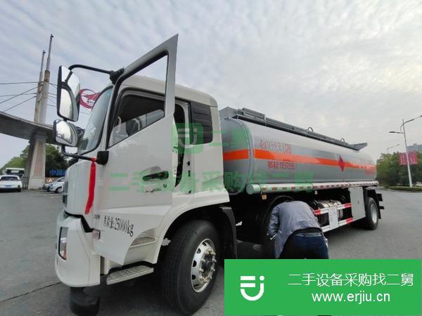 河北出售二手15噸前四后四鋁合金油罐車