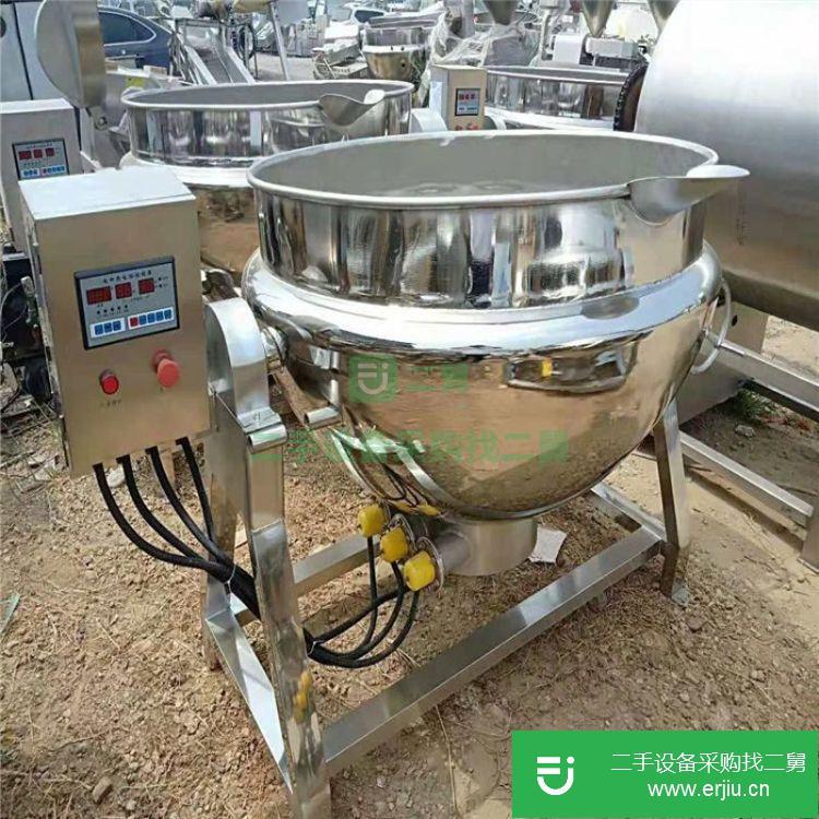 山東出售二手電加熱夾層鍋